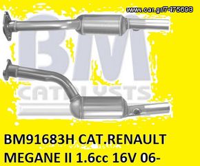 Καταλύτης RENAULT MEGANE II 1.6cc 16V 06-