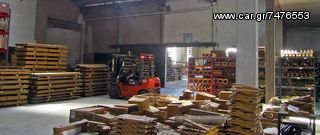 ΝΥΧΙΑ ΚΑΙ ΒΑΣΕΙΣ ΤΥΠΟΥ CAT - ESCO -thumb-1
