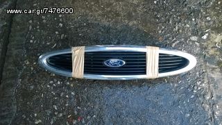 Ford Mondeo 2 96-00 μάσκα.