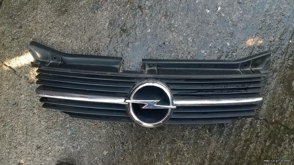 Opel Omega B μάσκα