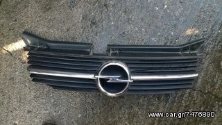 Opel Omega B μάσκα