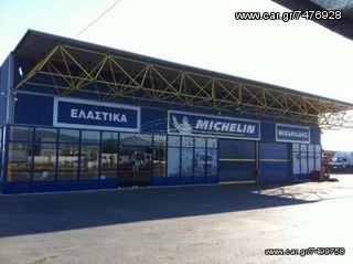 195/70/15 MICHELIN AGILIS 3...TA (4) TEMAXIA:-thumb-1