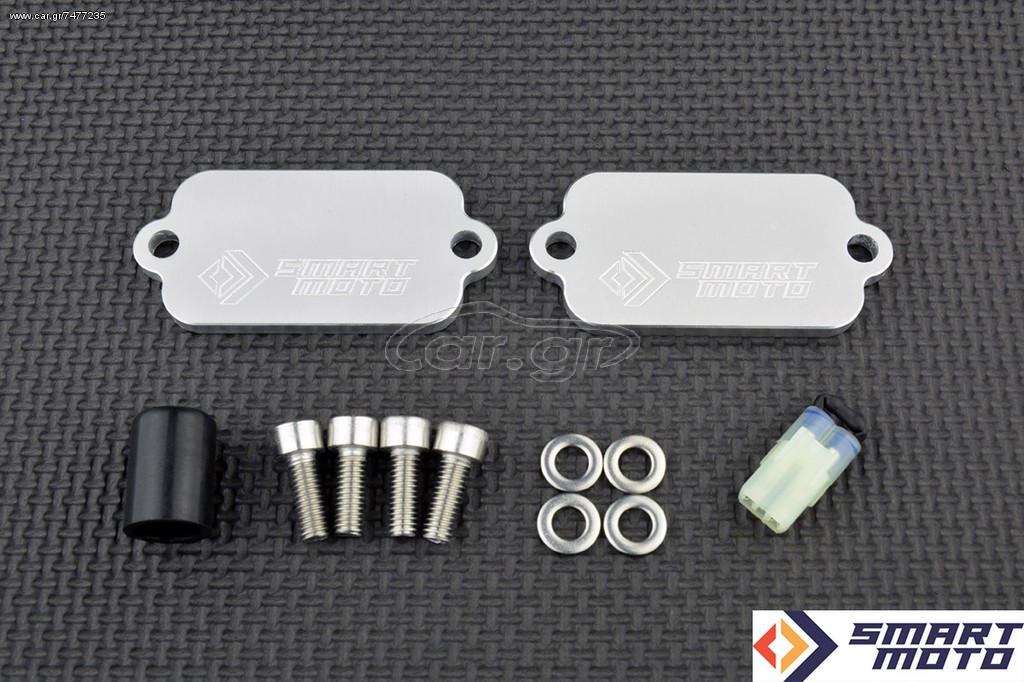 PAIR Valve κίτ κατάργησης με Block Off plates  Suzuki DL 1000 V-Strom SV 1000 SV 1000S