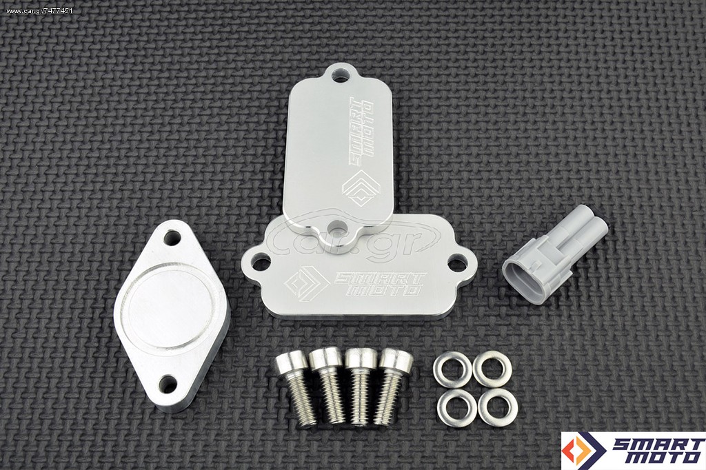PAIR Valve κίτ κατάργησης με Block Off plates  Suzuki V-Strom 650 SV 650 S/N C109R Boulevard M109R Boulevard