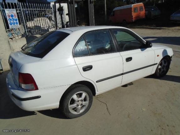 HYUNDAI ACCENT 2001 1495cc AP.KIN.G4E (ΠΛΗΡΟΦΟΡΙΕΣ ΠΑΡΑΚΑΛΩ ΜΟΝΟ ΤΗΛΕΦΩΝΙΚΑ)