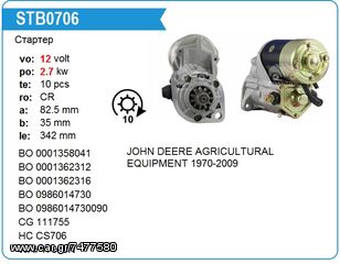 Μίζα JOHN DEERE 0986014730-thumb-0