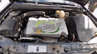 OPEL VECTRA C-thumb-2