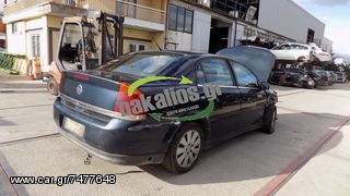OPEL VECTRA C-thumb-3