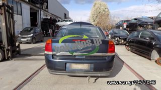 OPEL VECTRA C-thumb-4