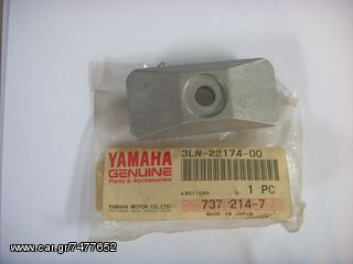 FZR-250R(1989-1994) YAMAHA ΠΛΑΚΑ ΡΕΓΟΥΛΑΤΟΡΟΥ ΚΑΔΕΝΑΣ