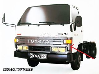 TOYOTA DYNA 150 Φρύδια-thumb-2