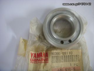 XV-535,XV-500 YAMAHA ΚΟΥΖΙΝΕΤΟ (ΚΑΠΑΚΙ) ,ΣΤΟ ΓΡΑΝΑΖΙ ΤΗΣ ΚΑΔΕΝΑΣ ΕΚΚΕΝΤΡΟΦΟΡΟΥ