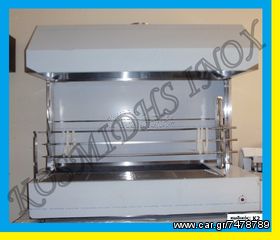 ψησταριά επιτραπέζια με καπέλο 160X60X150 / K2-thumb-1