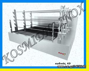 καινούργια επιτραπέζια ψησταριά 160X115X90 / K9