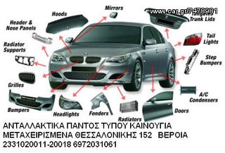 SEAT LEON00--thumb-1