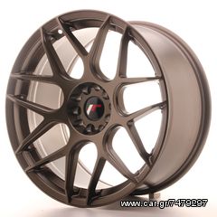 ANASTASIADIS JAPAN RACING WHEELS JR18  16''-thumb-3