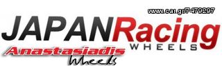ANASTASIADIS JAPAN RACING WHEELS JR18  16''-thumb-9