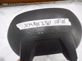 Πλάτη σέλας ΥΑΜΑΗΑ ΧΜΑΧ 250-thumb-1
