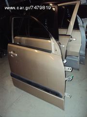 ΠΟΡΤΕΣ SUZUKI GRAND VITARA 5πορτο 2006 μοντελο