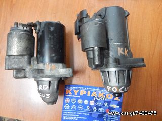 FORD FOCUS ΜΙΖΑ-thumb-3