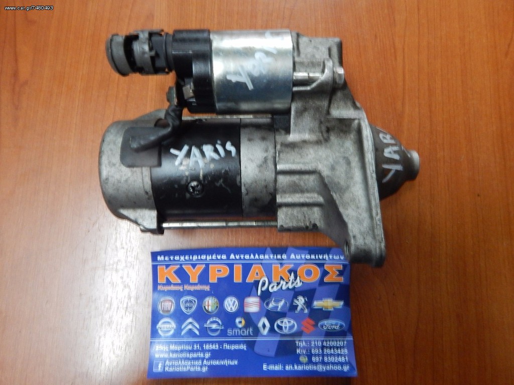 TOYOTA YARIS 1.0cc 2006-2013 (1KR) MIZA