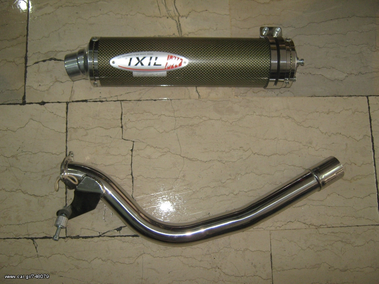 YAMAHA ΤΕΛΙΚΟ IXIL ΓΙΑ R6 AΠO 1998 -2002