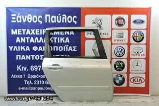 ΠΙΣΩ ΠΟΡΤΑ PEUGEOT 307 S/W 2003-2008