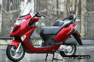 Kymco Grand DINK 250  '04