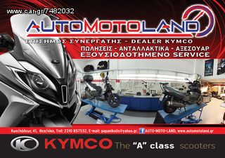 Kymco Grand DINK 250  '04-thumb-1