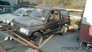 SUSUKI VITARA 4X4 1.6 8V GIA ATALAKTIKA ΣΕ ΚΑΛΗ ΚΑΤΑΣΤΑΣΗ