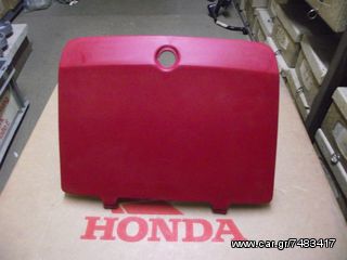 HONDA LEAD 50/ 80 LID, INNER BOX / ΠΟΡΤΑ ΑΠΟ ΝΤΟΥΛΑΠΑΚΙ