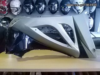 ΓΝΗΣΙΑ ΠΟΔΙΑ ΕΣΩΤΕΡΙΚΗ ΑΡΙΣΤΕΡΗ ΓΙΑ MODENAS KRISS 125 EFI