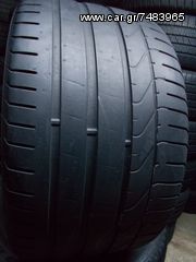 4 ΤΜΧ PIRELLI	P ZERO  305-30-20	DOT2012+2014	  300€-thumb-12