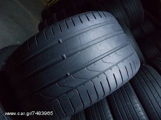 4 ΤΜΧ PIRELLI	P ZERO  305-30-20	DOT2012+2014	  300€-thumb-14