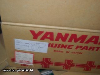 YANMAR SUMP ASSY. LUB OIL ENGINE-thumb-2