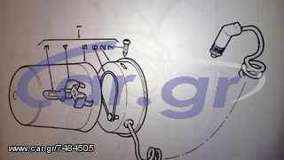 Εκσκαφέας-Φορτωτής Terex 2016 860-thumb-4