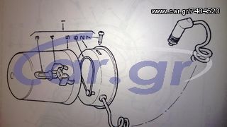 Εκσκαφέας-Φορτωτής Fermec 2016 965-thumb-5