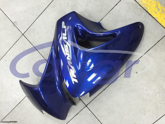 FAIRING TRANSALP XLV 650