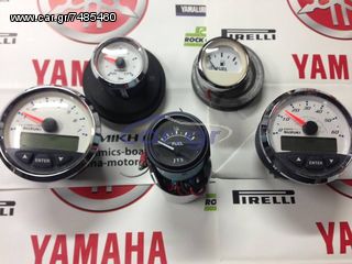 Οργανα Suzuki-thumb-1