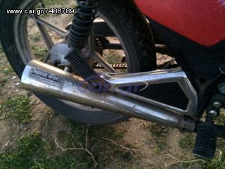 Suzuki gs 125cc για ανταλλακτικα !!!-thumb-5