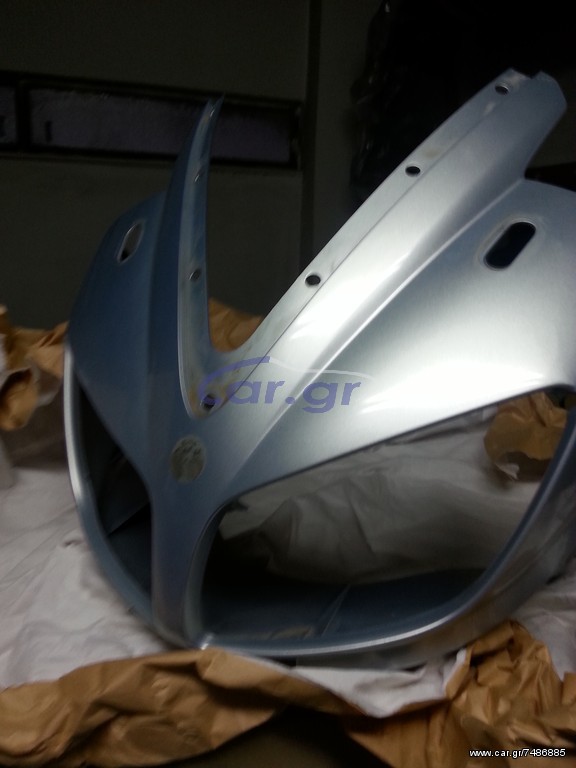 μουτρο με σπασιμο,fz 6