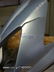 μουτρο με σπασιμο,fz 6-thumb-2