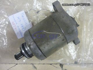 ΜΙΖΑ PIAGGIO (MITSUBA)-thumb-1
