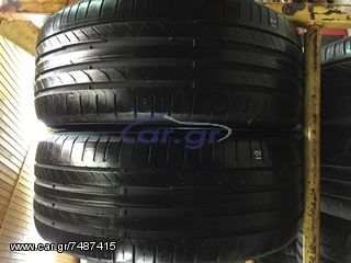 ΕΛΑΣΤΙΚΑ ΕΛ. ΜΕΤΑΧΕΙΡΙΣΜΕΝΑ ( 2 ΤΕΜ)........................225/50/R17..................................-thumb-1