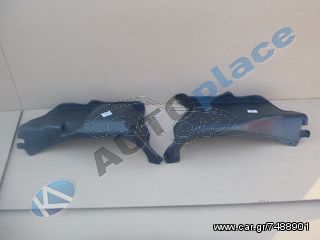 AUDI A3 '96-'03 ΠΟΔΙΕΣ ΜΗΧΑΝΗΣ ΠΛΑΣΤΙΚΕΣ *ΚΑΙΝΟΥΡΓΙΕΣ