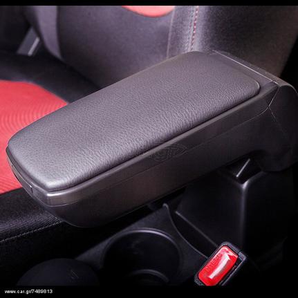 Τεμπέλης αυτοκινήτου με βάση Rati Armster S (OPEL ASTRA H 2004>2013) eautoshop.gr παραδοση με 4 ευρω