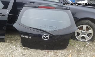 τζαμοπορτα απο Mazda 2 2009