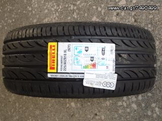ΠΡΟΣΦΟΡΑ ΕΛΑΣΤΙΚΑ PIRELLI PZERO NEROGT 225/40R18XL 92Y-thumb-1