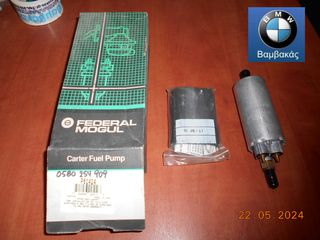 ΑΝΤΛΙΑ ΒΕΝΖΙΝΗΣ BMW E21 318i 323i / FEDERAL MOGUL ''BMW Βαμβακάς''