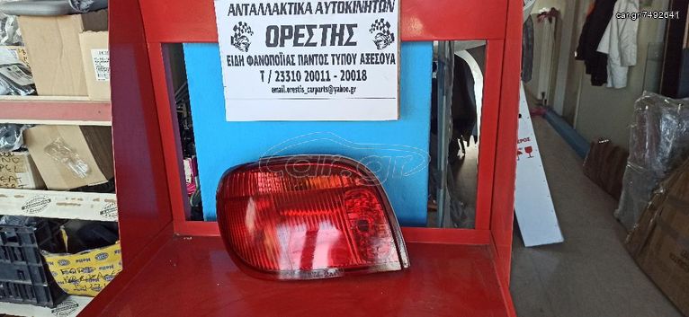 TOYOTA YARIS 98-06 ΦΑΝΟΣ ΠΙΣΩ 03-ΑΡΙΣΤΕΡΟΣ